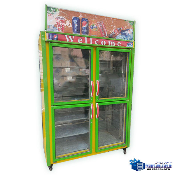 یخچال ایستاده چهار درب