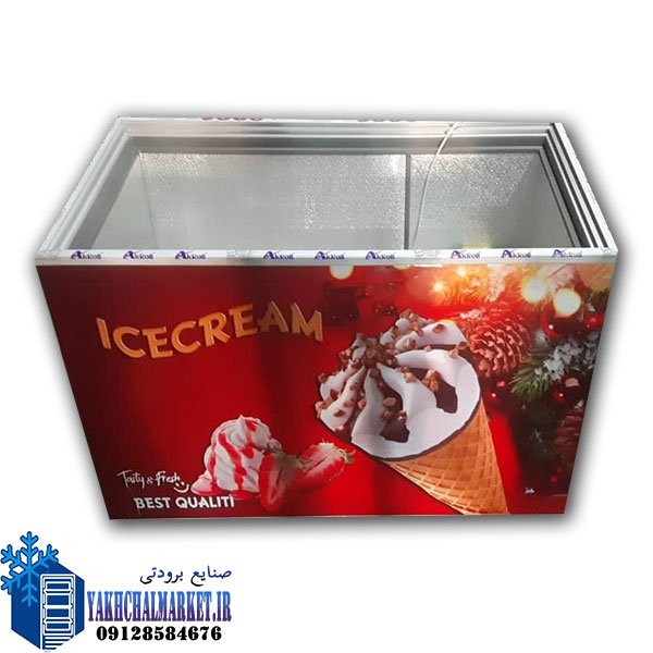 یخچال بستنی بدون برفک