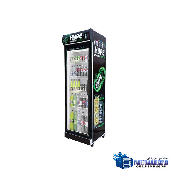 فروش یخچال نوشیدنی
