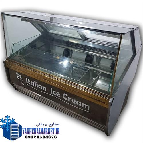 یخچال بستنی کوچک