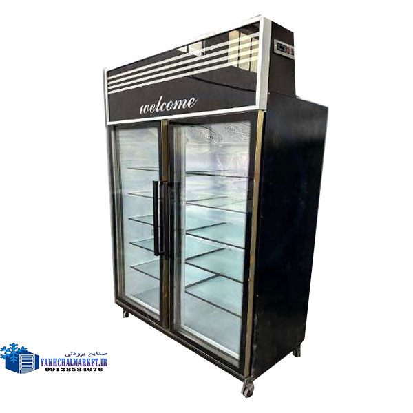 یخچال سوپرمارکت دو درب 1.5 متری