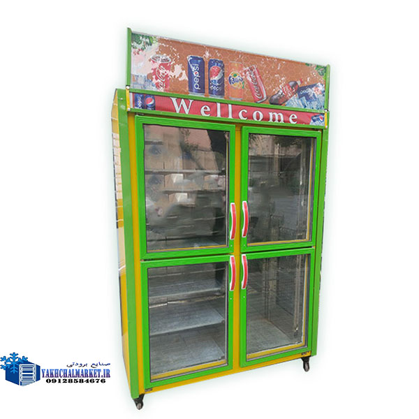 یخچال سوپرمارکت چهار درب یکطرف نما