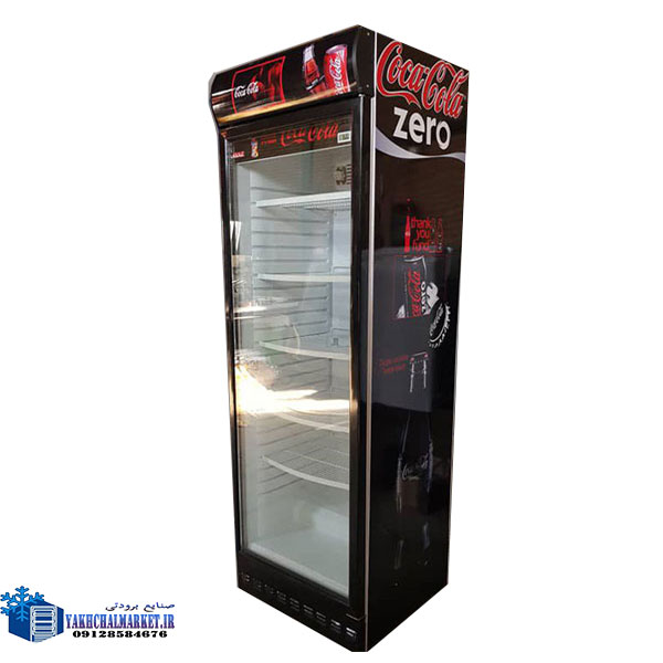 یخچال سوپرمارکت 70 سانتی
