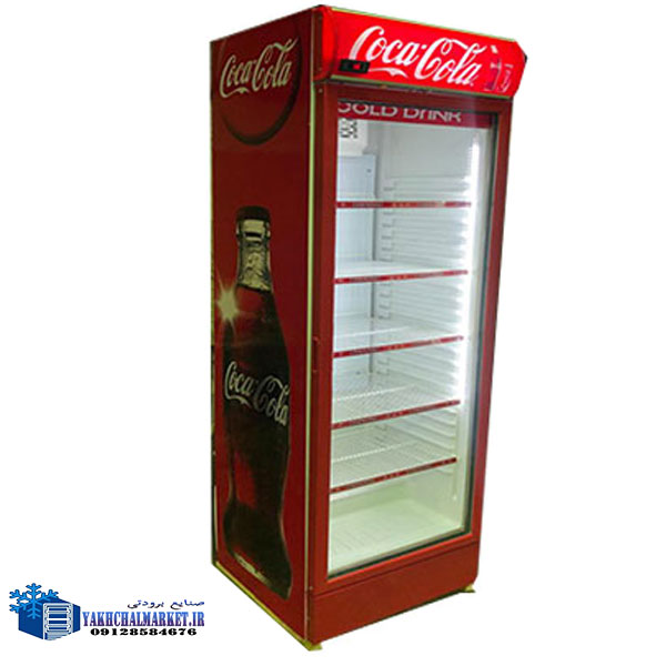 یخچال سوپرمارکت 90 سانتی