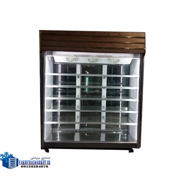 یخچال قصابی دو طرف نما