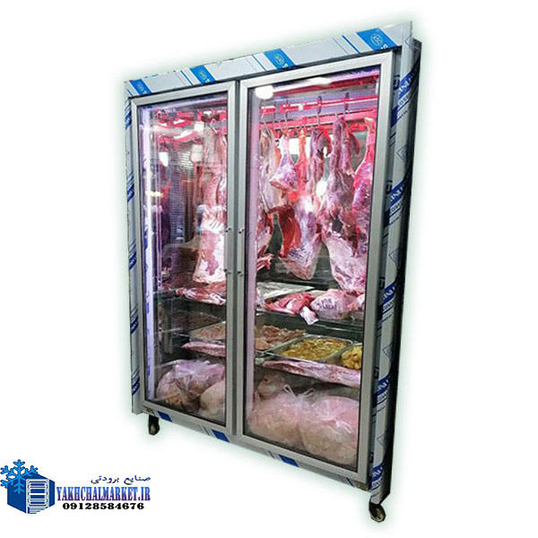 یخچال قصابی دو درب