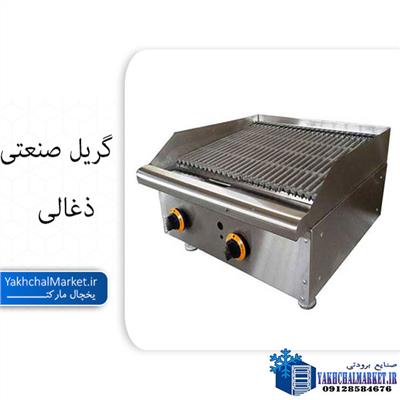 گریل ذغالی