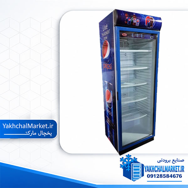 یخچال ایستاده 65 سانتی