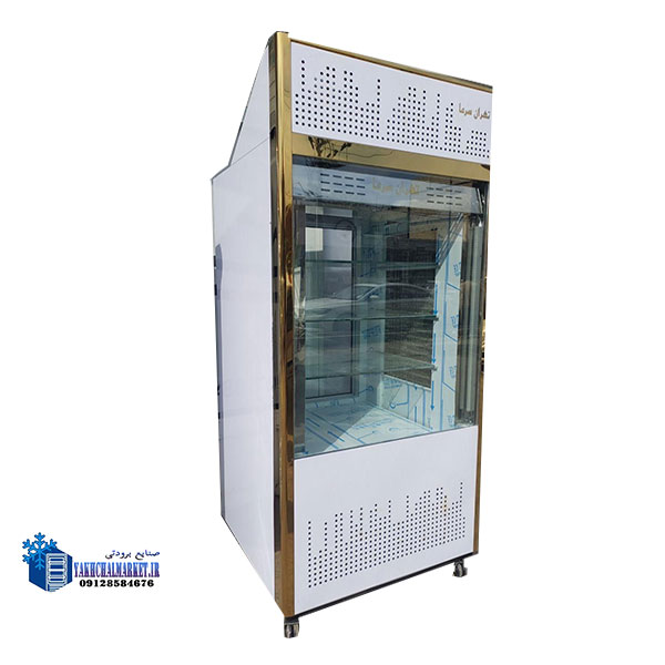 یخچال کبابی 120 سانتی